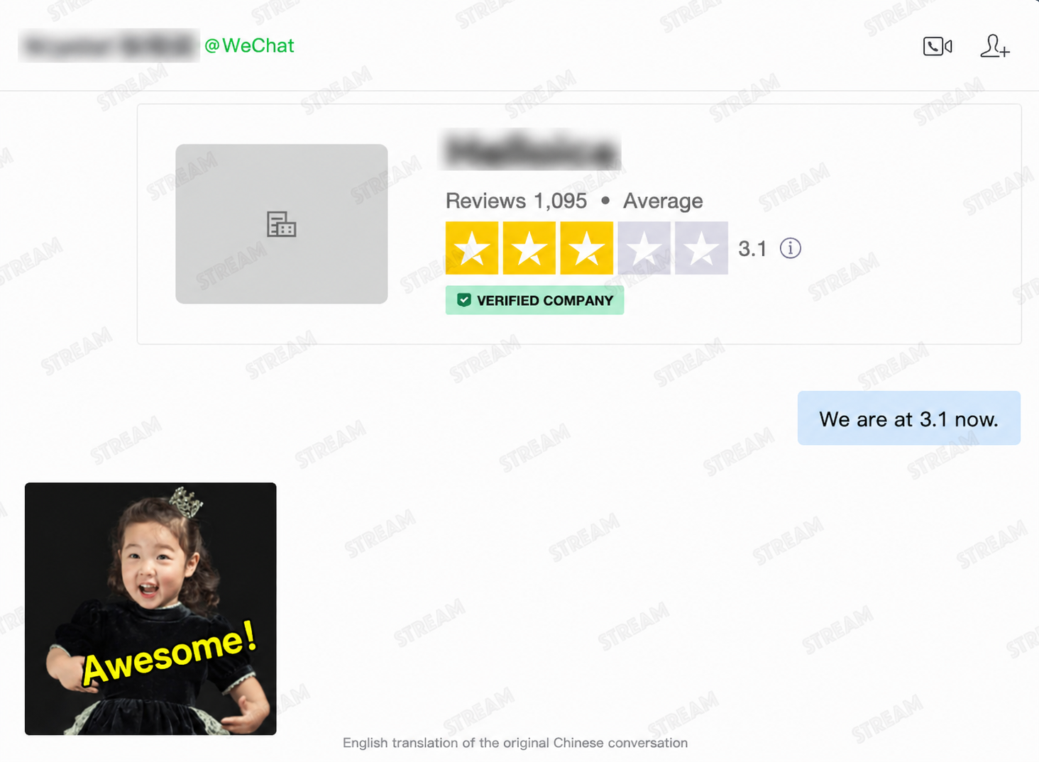 Brand feedback 3 · English translation